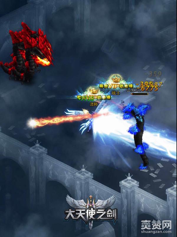 大天使之剑,爽赞网,奇迹游戏,页游开服表