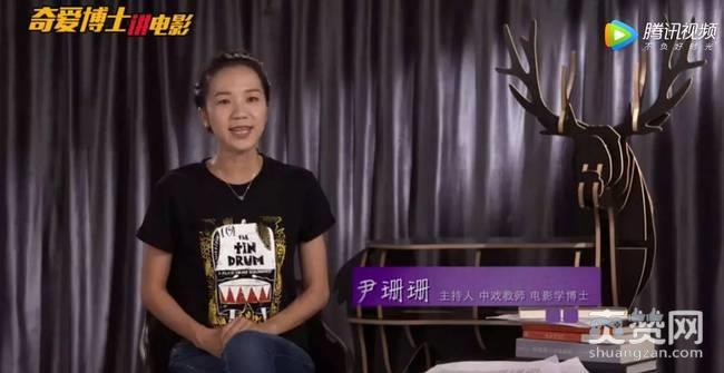 战狼2,中戏老师,吴京,回应,战狼3,爽赞网