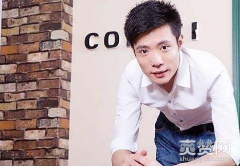 斗鱼TV大司马,斗鱼TV,大司马,爽赞网