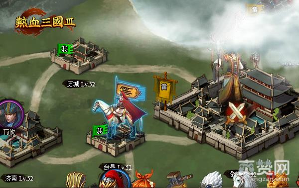热血三国3,爽赞网,活动挑战,页游开服表