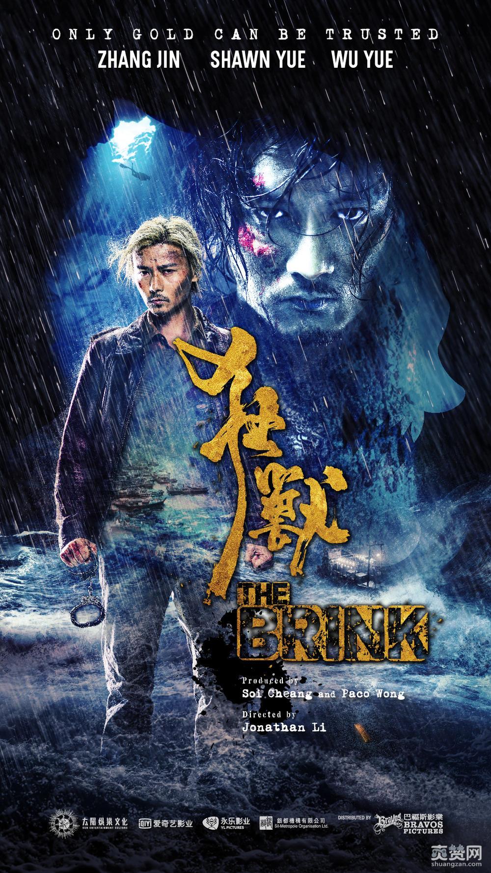 9月电影,盘点,战狼2,爽赞网