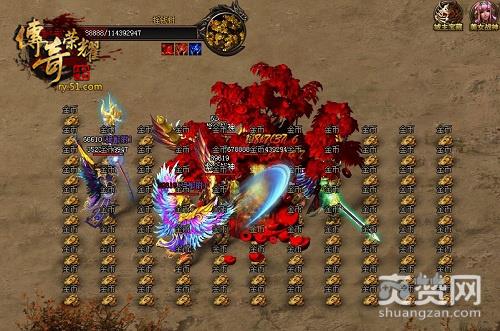 传奇荣耀,爽赞网,摇钱树,页游开服表