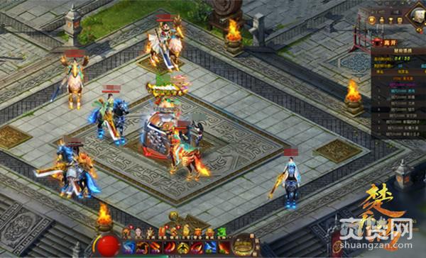 楚乔传,爽赞网,谍纸天眼