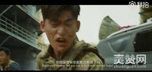 《战狼2》选角风波多，吴京坦言王思聪没空，徐嘉雯加价，这才成就了张翰和卢靖姗