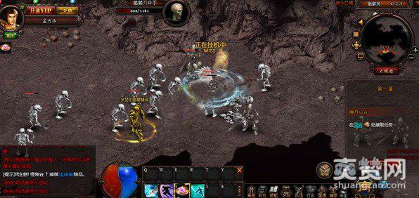 热血战纪,爽赞网,首服,页游开服表