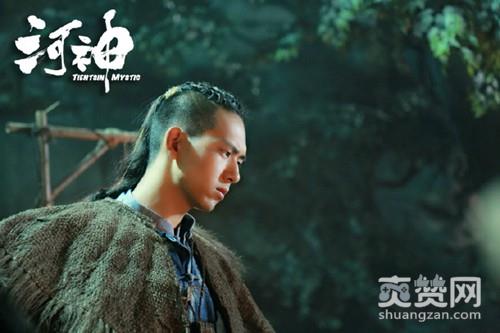 河神,爽赞网,郭得友,李现