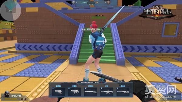 生死狙击, 爽赞网,武器专家