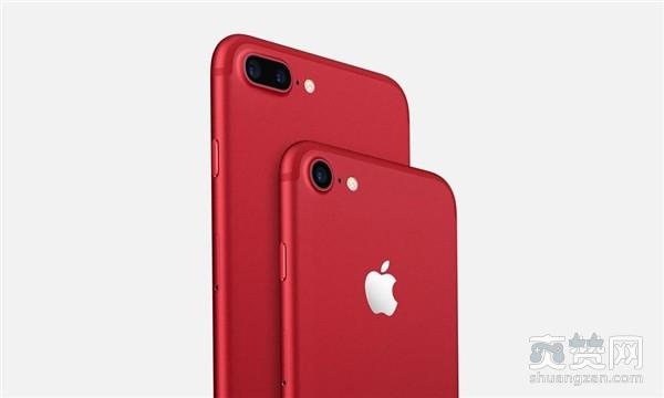 iPhone 7s,苹果,设计图,泄露,爽赞网