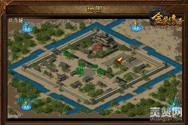 金装传奇,爽赞网,夜战比奇城,页游开服表