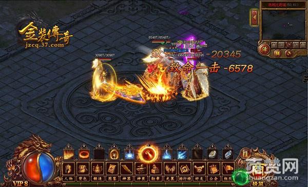 金装传奇,爽赞网,夜战比奇城,页游开服表