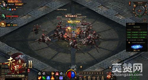 赤月传说2,爽赞网,转生神殿,页游开服表