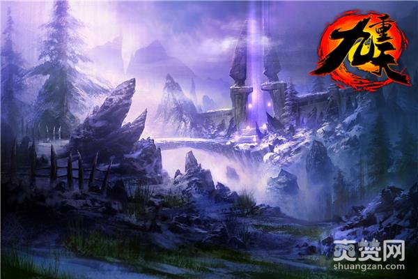 九重天,爽赞网,师徒系统