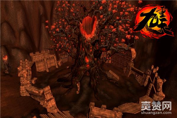 九重天,爽赞网,师徒系统