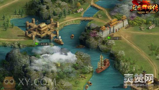 三国群雄传,爽赞网,继承经典,页游开服表