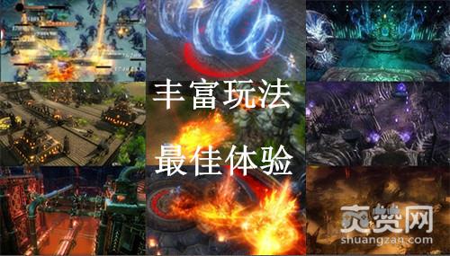 神印王座,爽赞网,千人同服,页游开服表