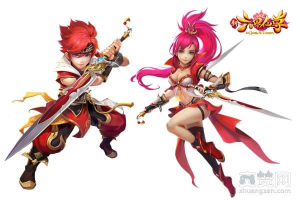 新六界仙尊,爽赞网,开测,关晓彤