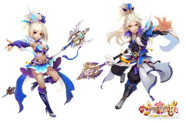 新六界仙尊,爽赞网,开测,关晓彤