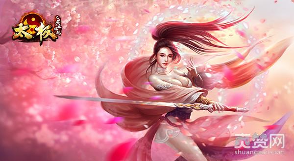 太极之英雄崛起,爽赞网,页游开服表,角色系统