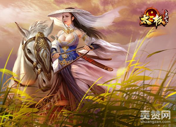 太极之英雄崛起,爽赞网,页游开服表,角色系统