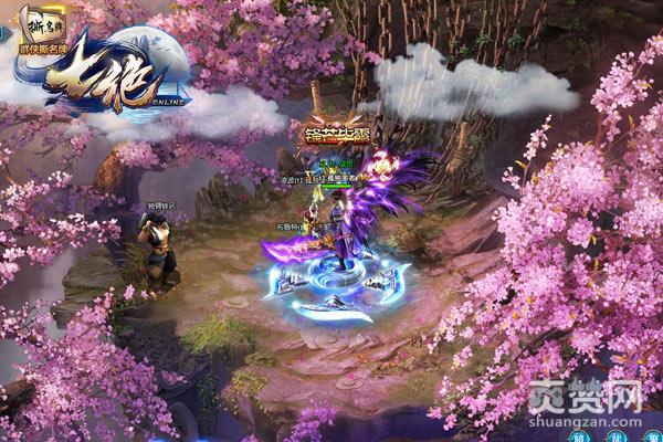 七绝,爽赞网,玩家专访