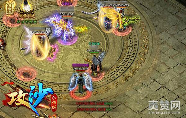 攻沙,爽赞网,页游开服表,公测