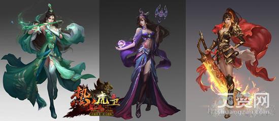 热血虎卫,爽赞网,重续经典