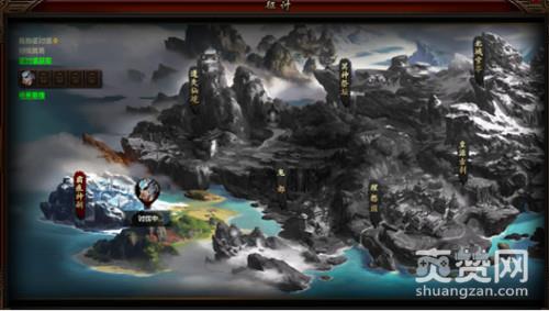 唐人名将,爽赞网,全民征讨