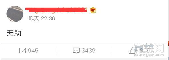 郭敬明骚扰男作家事件公关太给力，朱梓骁当炮灰，陈学冬删评论拉黑网友！