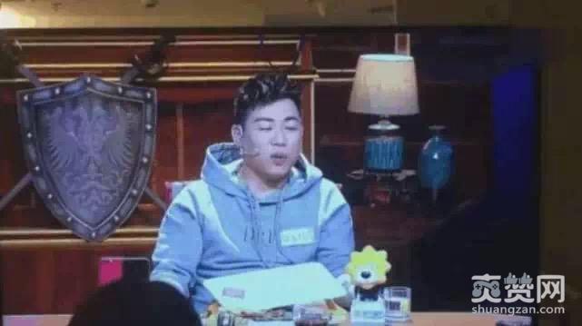 胡彦斌称其后悔，网友呼吁与郑爽复合