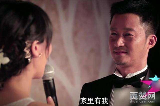 吴京与老婆谢楠当年领证后，老丈人连说谢谢！惊吴一身冷汗，太愁嫁