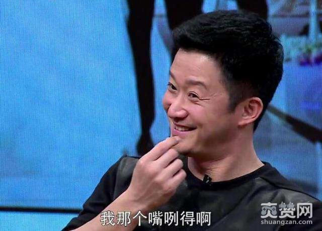 吴京与老婆谢楠当年领证后，老丈人连说谢谢！惊吴一身冷汗，太愁嫁