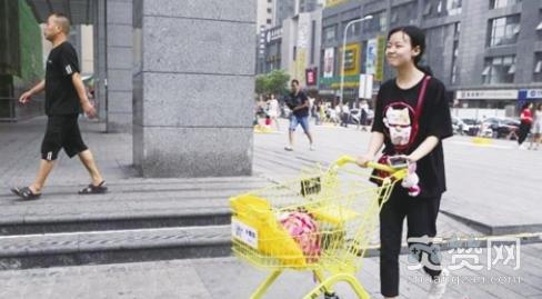 共享购物车现西安,共享经济,爽赞网