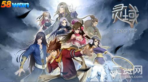 灵域2,爽赞网,通天神树,页游开服表