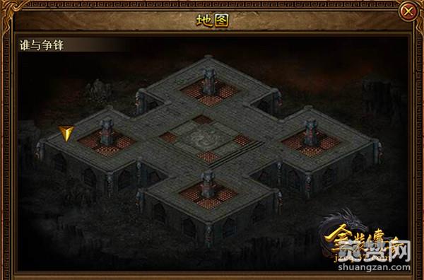 金装传奇,爽赞网,谁与争锋