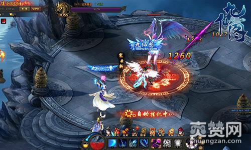 九仙图,爽赞网,公测