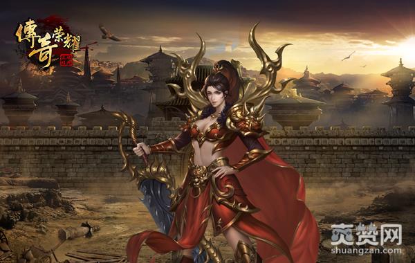 传奇荣耀,爽赞网,高手进阶