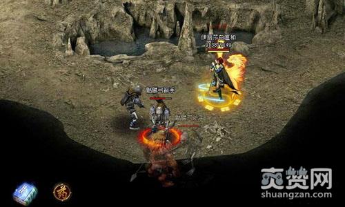 热血虎卫,爽赞网,平民职业