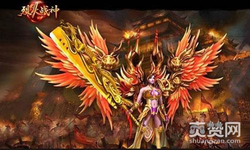 烈火战神,爽赞网,黄金屠龙套装