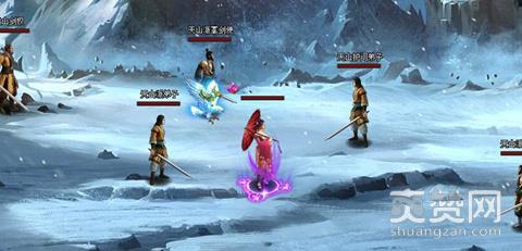 新葵花宝典,爽赞网,冰火两重天