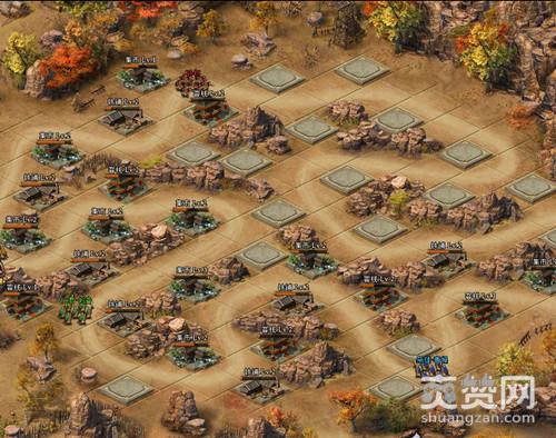 斗三国OL,爽赞网,一统天下