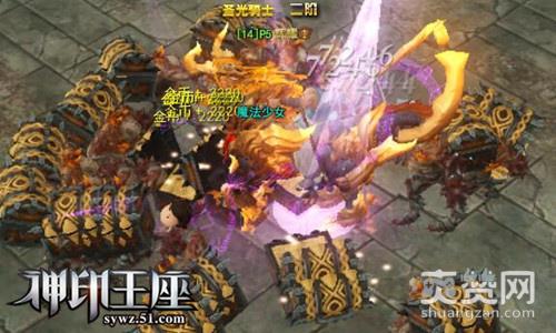 神印王座,爽赞网,金币副本,页游开服表