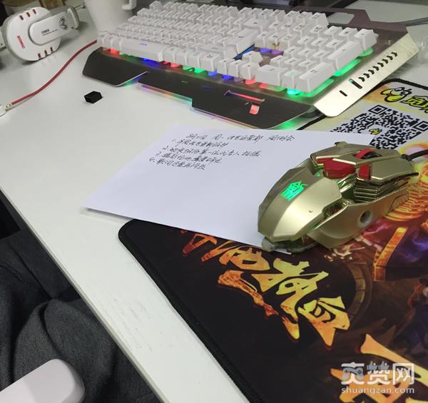 传奇世界,爽赞网,代言人