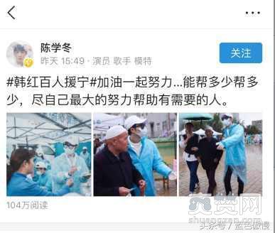 郭敬明骚扰男作家无人发声，凤姐：他看上去还是个孩子，求放过！