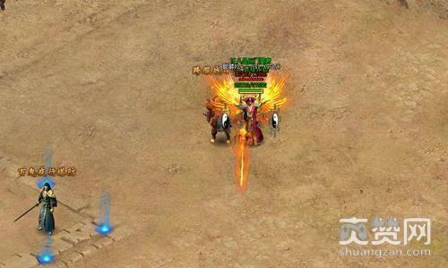 沙城战歌,爽赞网,装备