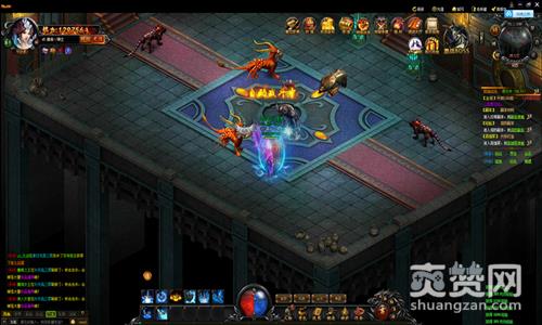 沙城战歌,爽赞网,装备