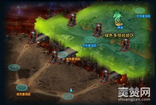 九天封神,爽赞网,三界争霸