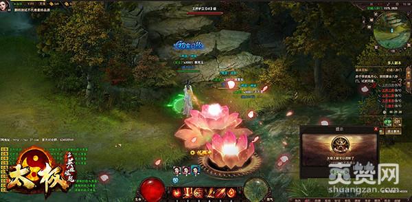 太极2:英雄崛起,爽赞网,自由技能系统