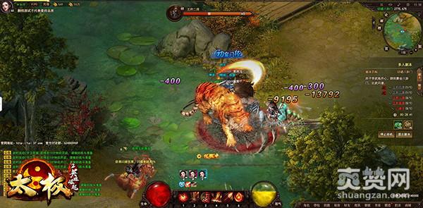 太极2:英雄崛起,爽赞网,自由技能系统