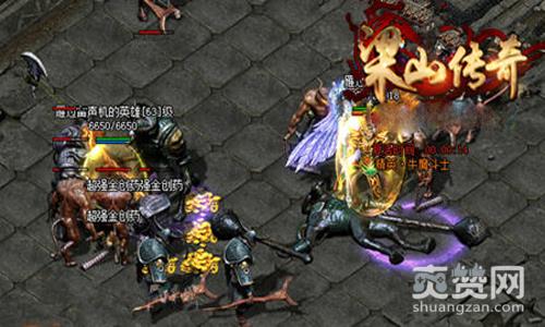 梁山传奇,爽赞网,加官进爵