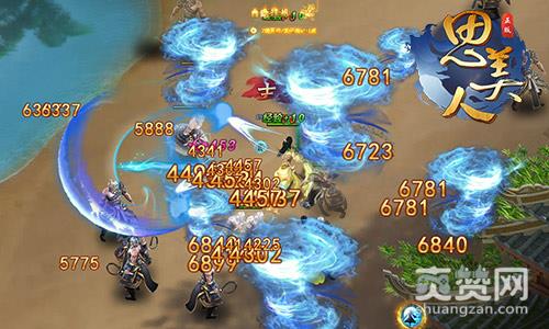 思美人,爽赞网,职业详解